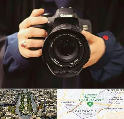 عکاسی لاتاری در نارمک 