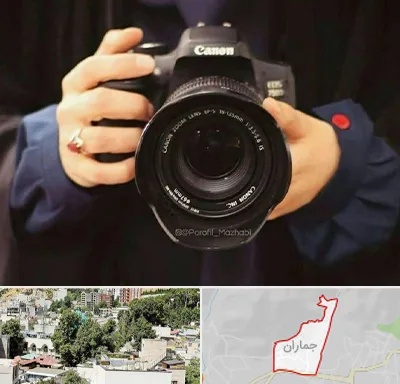 عکاسی لاتاری در جماران