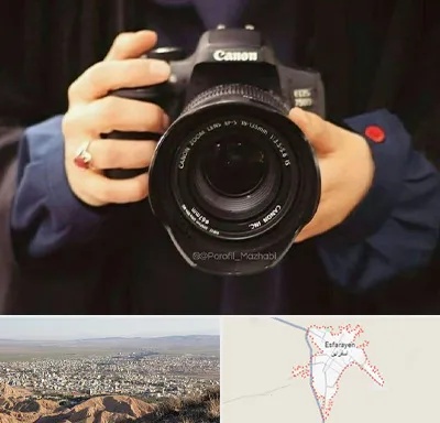 عکاسی لاتاری در اسفراین