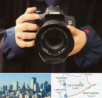 عکاسی لاتاری در قیطریه 