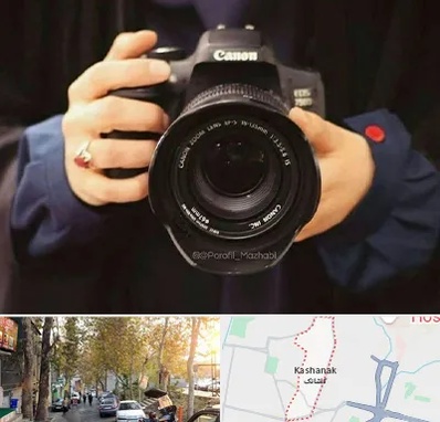 عکاسی لاتاری در کاشانک