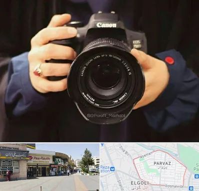 عکاسی لاتاری در پرواز تبریز