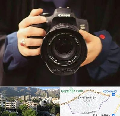 عکاسی لاتاری در اختیاریه 