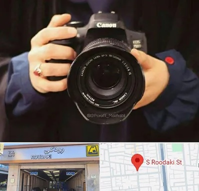عکاسی لاتاری در رودکی