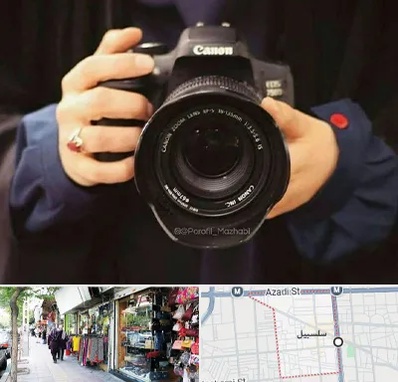 عکاسی لاتاری در سلسبیل