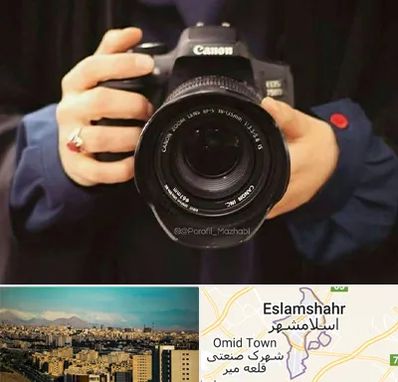 عکاسی لاتاری در اسلامشهر