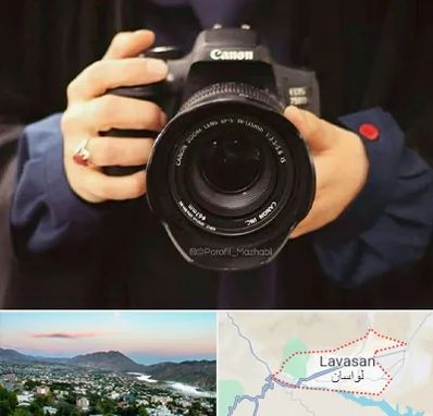 عکاسی لاتاری در لواسان