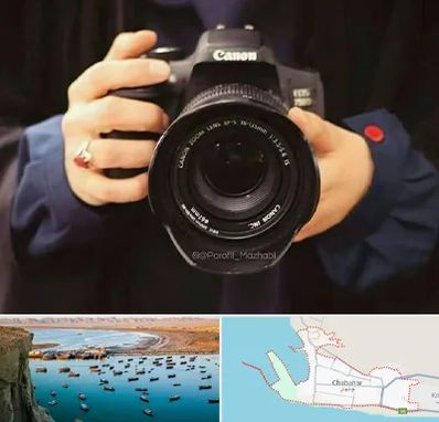 عکاسی لاتاری در چابهار