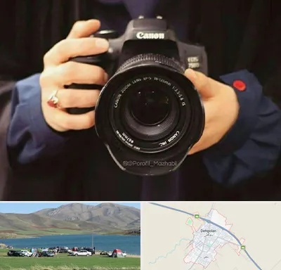 عکاسی لاتاری در دهگلان