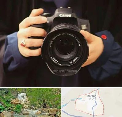 عکاسی لاتاری در کردان