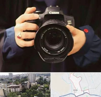 عکاسی لاتاری در اوین