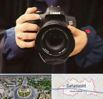 عکاسی لاتاری در صفادشت