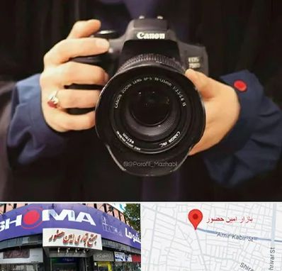 عکاسی لاتاری در امین حضور