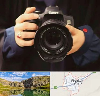 عکاسی لاتاری در فیروزکوه