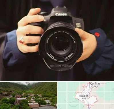 عکاسی لاتاری در کلاله