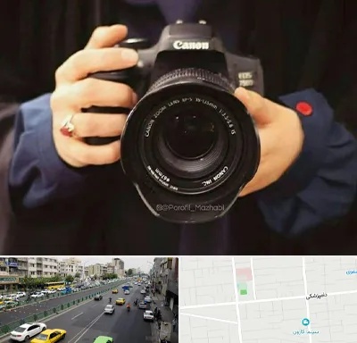 عکاسی لاتاری در خیابان دامپزشکی