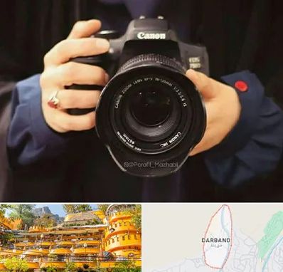 عکاسی لاتاری در دربند