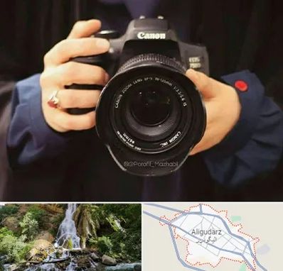 عکاسی لاتاری در الیگودرز