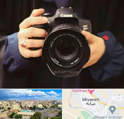 عکاسی لاتاری در میانه