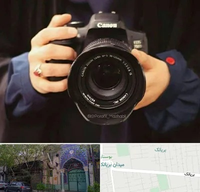 عکاسی لاتاری در بریانک