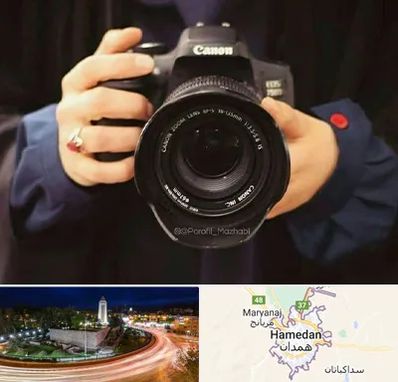 عکاسی لاتاری در همدان
