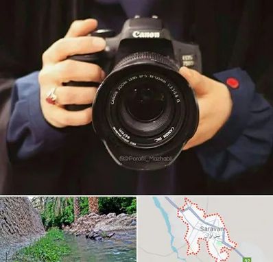 عکاسی لاتاری در سراوان