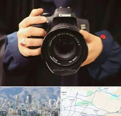 عکاسی لاتاری در شمال شرق تهران