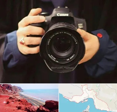 عکاسی لاتاری در هرمزگان