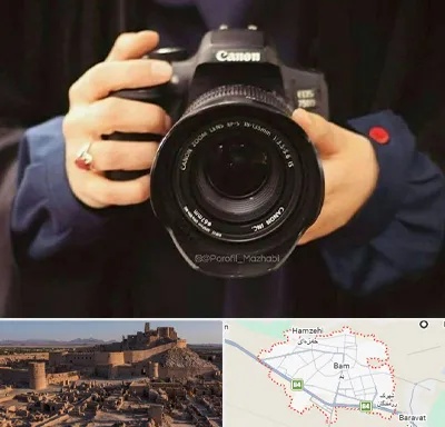 عکاسی لاتاری در بم