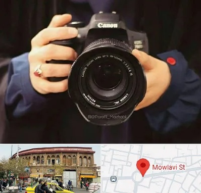 عکاسی لاتاری در مولوی