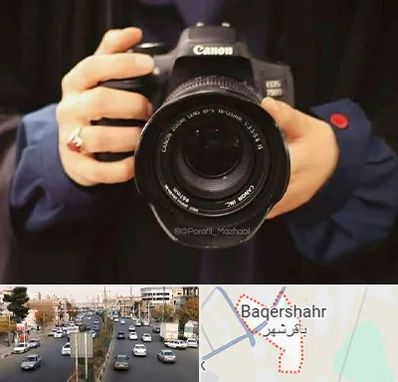 عکاسی لاتاری در باقرشهر