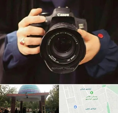 عکاسی لاتاری در کیانشهر