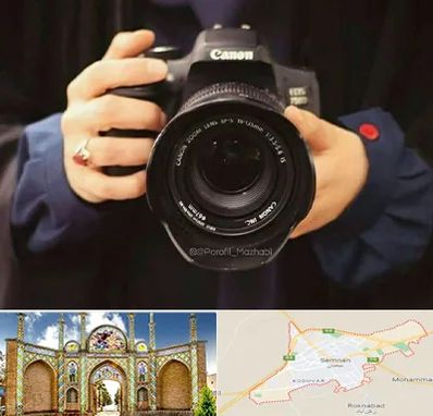 عکاسی لاتاری در سمنان
