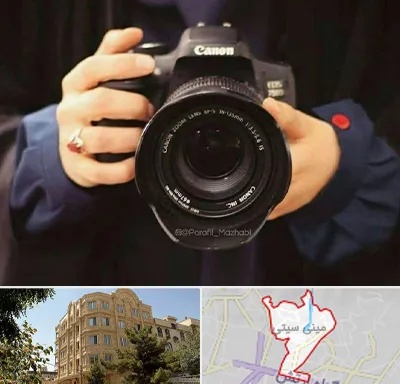عکاسی لاتاری در مینی سیتی