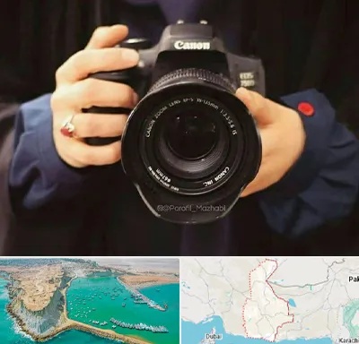 عکاسی لاتاری در سیستان و بلوچستان