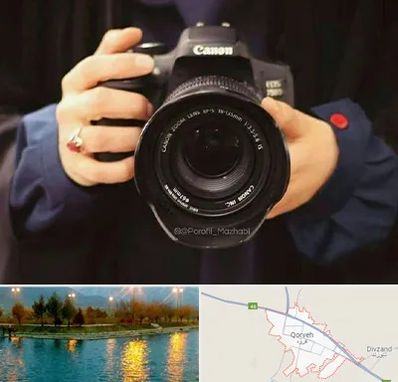 عکاسی لاتاری در قروه