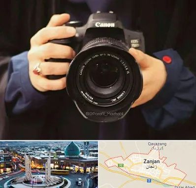 عکاسی لاتاری در زنجان