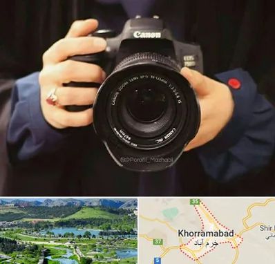 عکاسی لاتاری در خرم آباد