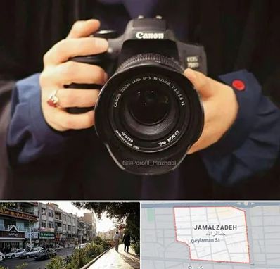 عکاسی لاتاری در خیابان جمالزاده