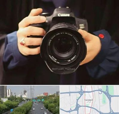 عکاسی لاتاری در توانیر