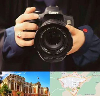 عکاسی لاتاری در خوی