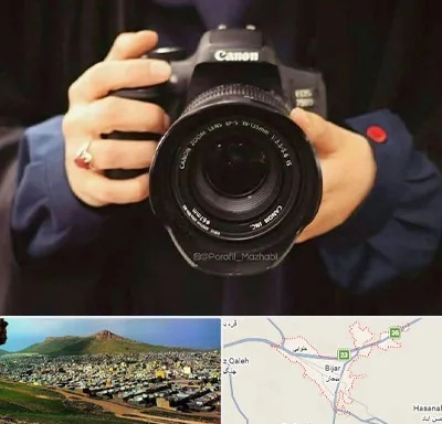 عکاسی لاتاری در بیجار