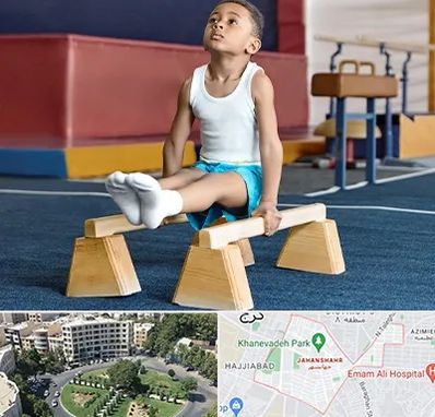 مدرسه ژیمناستیک در جهانشهر کرج 