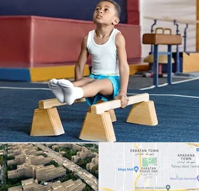 مدرسه ژیمناستیک در اکباتان 