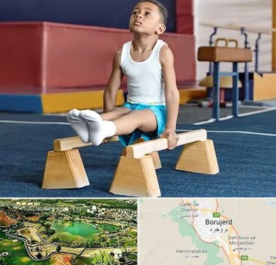 مدرسه ژیمناستیک در بروجرد