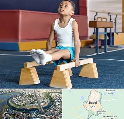 مدرسه ژیمناستیک در بابل