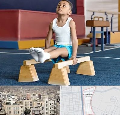 مدرسه ژیمناستیک در اسکندری