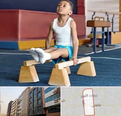 مدرسه ژیمناستیک در نجات اللهی