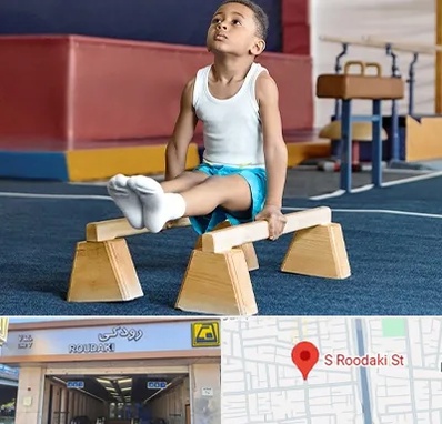 مدرسه ژیمناستیک در رودکی