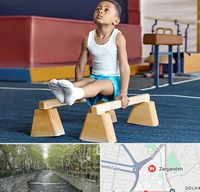 مدرسه ژیمناستیک در زرگنده